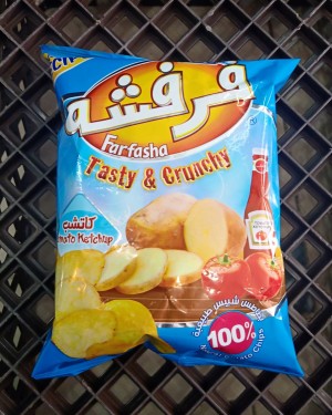 فرفشة بطاطس بالكاتشب