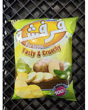 فرفشة بطاطس بالهالبينو