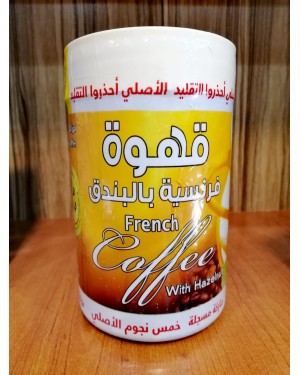 قهوة فرنسية بالبندق