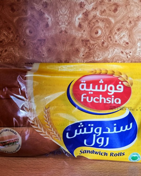 فوشية سندوتش رول