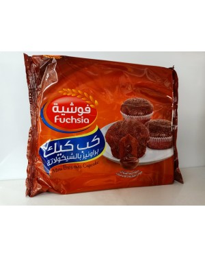 فوشية كب كيك براونيز الشكولاتة