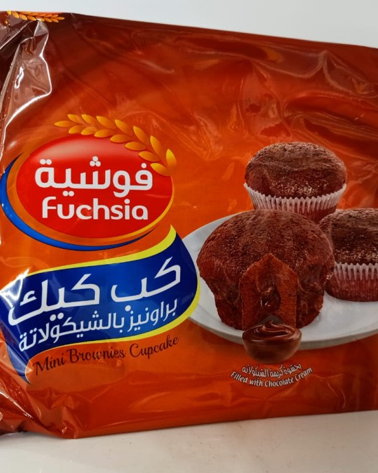فوشية كب كيك براونيز الشكولاتة