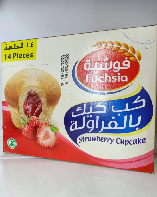 فوشية كب كيك بالفراولة