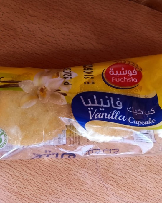 فوشية كب كيك فانيليا