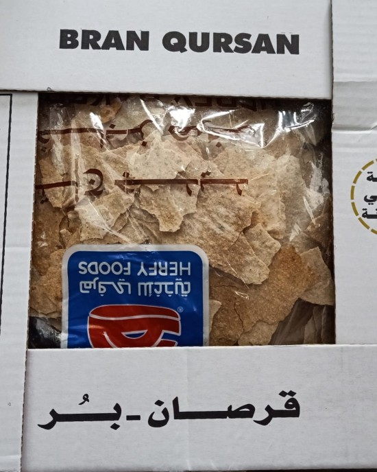 قرصان قرصان