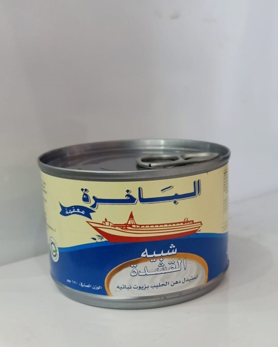 قشطة الباخرة