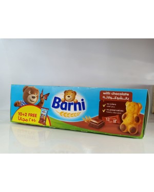 كيك بارني كرتون