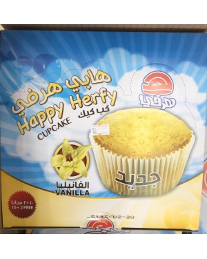 كب كيك هابي هرفي كرتون