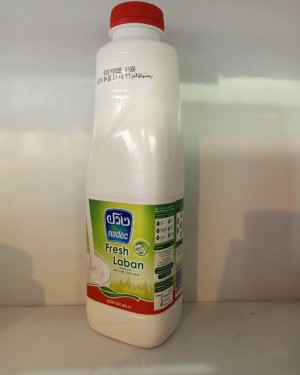 نادك لبن  قليل الدسم 800مل