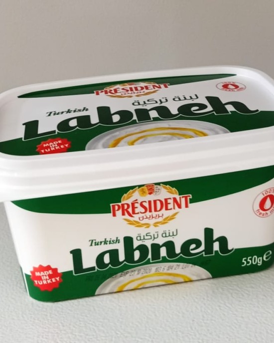  لبنة بريزدنت 