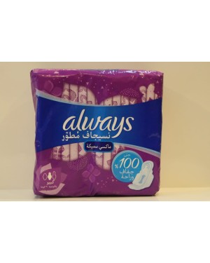 فوط صحية أولويز