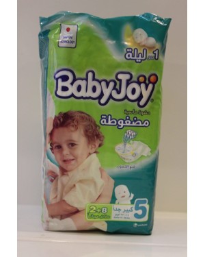 بيبي جوي مقاس ٥  