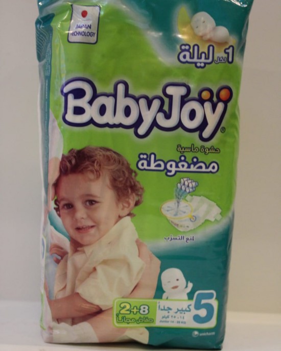Baby Joy size 5