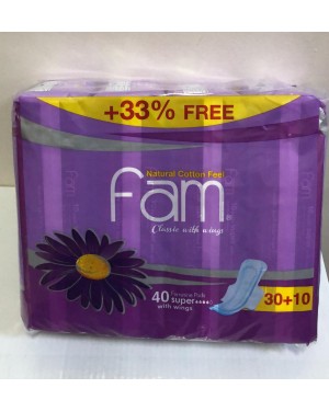 فوط صحيه فام كلاسيك بالاجنحه حجم كبير