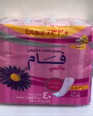 فوط صحية فام مكسي