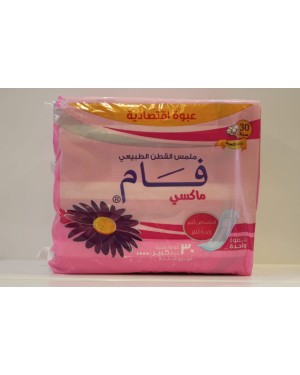 فوط صحية فام