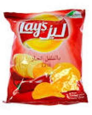 بطاطس ليز كبير بالفلفل