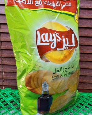 بطاطس ليز بالملح والخل كيس