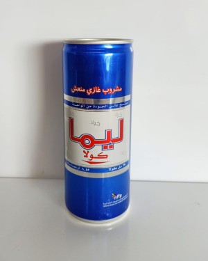 ليما كولا