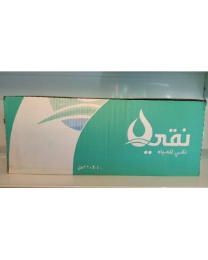 مياه نقي ٣٣٠ مل