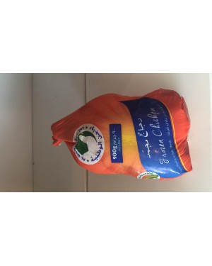 دجاج الوطنية مجمد ٩٠٠ جم