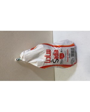 دجاج ساديا مجمد ١٠٠٠  جم