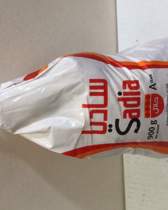 Chicken Sadia 1000 g