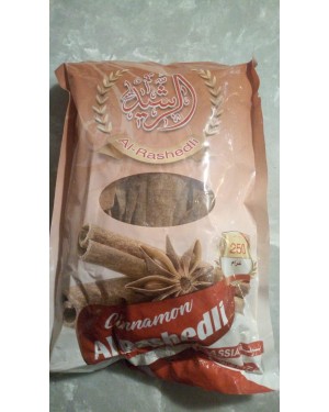 قرفة ٢٥٠ جم