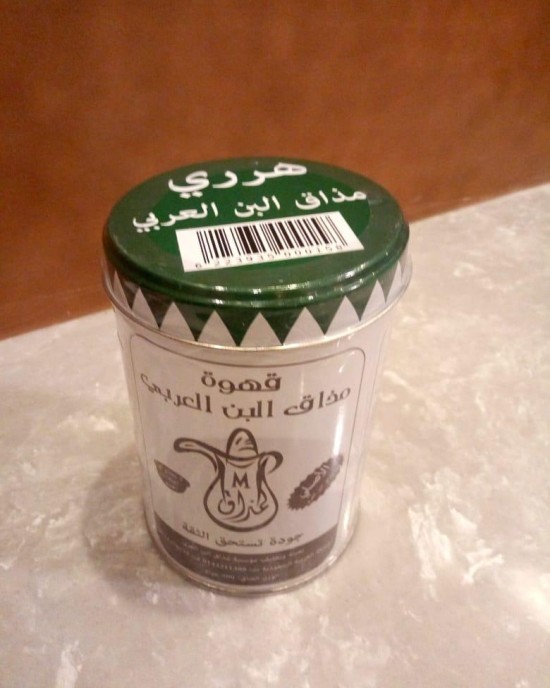 قهوة المذاق العربي هرري ٥٠٠ جم