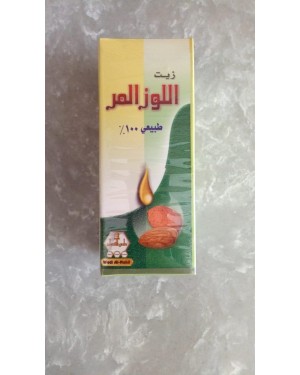 وادي النحل زيت اللوز المر