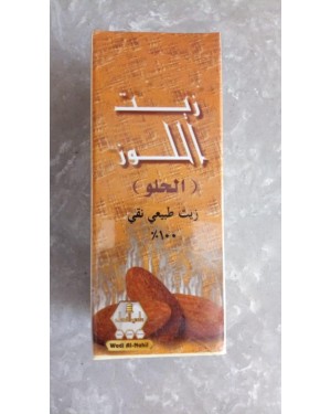 وادي النحل زيت اللوز الحلو