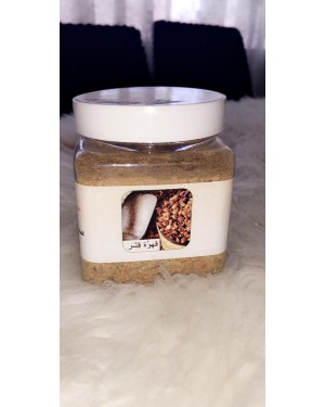 قهوة قشر فن الديرة