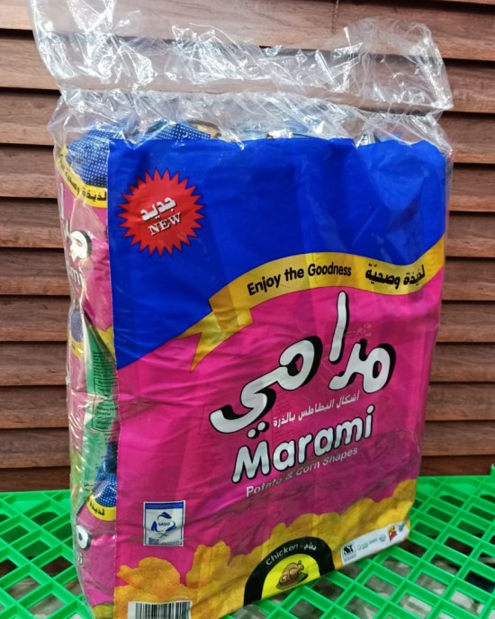 بطاطس مرامي بالدجاج كيس