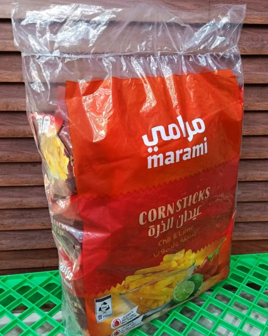 بطاطس مرامي بالشطة والليمون كيس