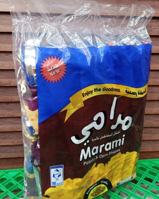 بطاطس مرامي كيس مشوي 