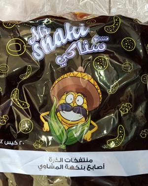 مستر سناكي أصابع نكهة المشاوي