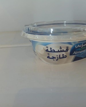 قشطة المراعي