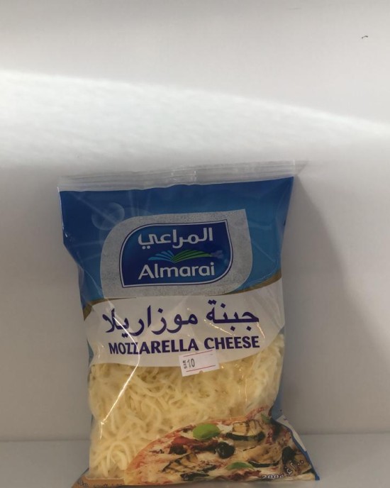 Mozzarella cheese 200 gm Mozzarella cheese 200 gm