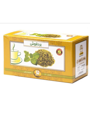 بردقوش وادي النحل ٣٠ كيس