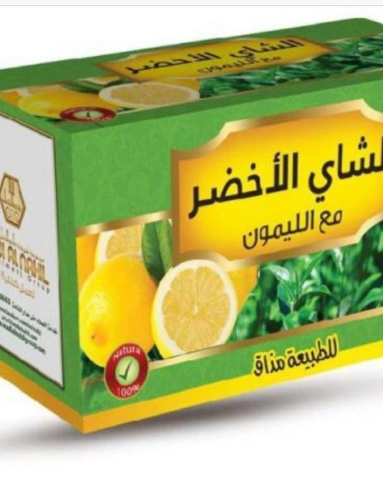 وادي النحل شاي أخضر مع الليمون ٣٠ كيس