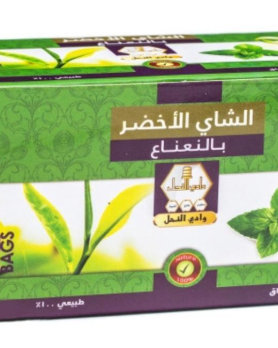 وادي النحل شاي أخضر بالنعناع ٣٠ كيس