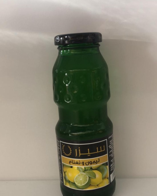 سيزر ليمون ونعناع ٢٥٠ مل