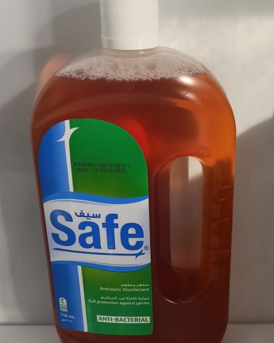 سيف مطهر عام