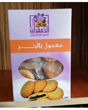 معمول زهرة الزعفران البر