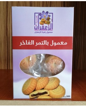 معمول زهرة الزعفران بالتمر الفاخر