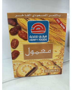 معمول هرفي بالتمر 