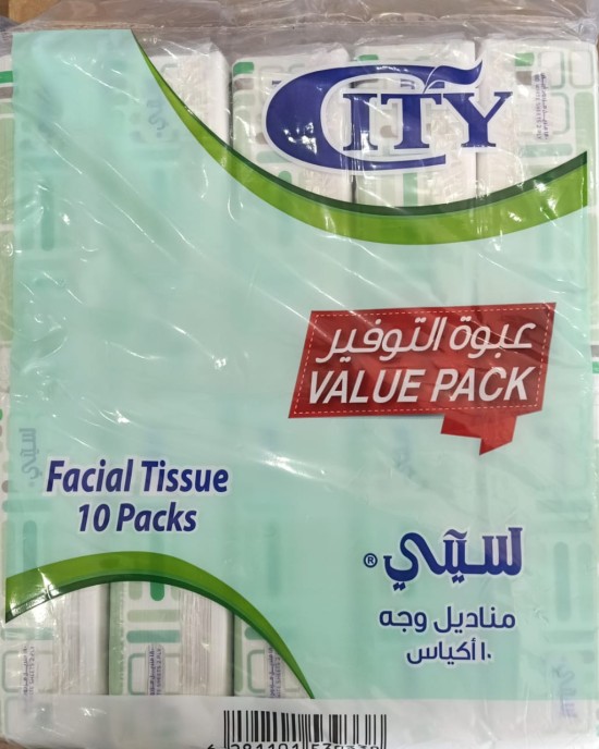 مناديل وجه  سيتي 10 عبوة
