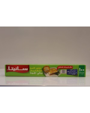 نايلون تغليف لاصق سانيتا 45*20