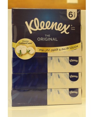 مناديل كلينكس