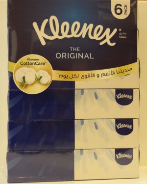 مناديل كلينكس